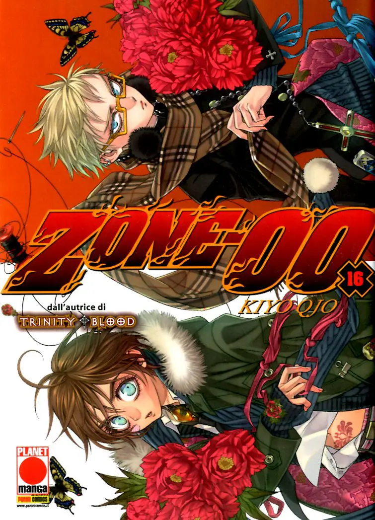 Volume cover